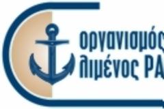 Οργανισμός Λιμένος Ραφήνας - ΔΕΛΤΙΟ ΤΥΠΟΥ ΘΑΛΑΣΣΩΝ