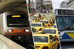 “Χειρόφρενο” στα Μέσα Μεταφοράς την Πέμπτη