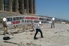 Ρουβίκωνας : Παρέμβαση στην Ακρόπολη με πανό για Δ.Κουφοντίνα