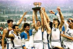 31 χρόνια από το χρυσό στο Ευρωμπάσκετ της Αθήνας: Ήταν 14 Ιουνίου 1987...