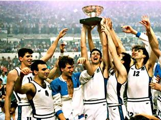 Φωτογραφία για 31 χρόνια από το χρυσό στο Ευρωμπάσκετ της Αθήνας: Ήταν 14 Ιουνίου 1987...