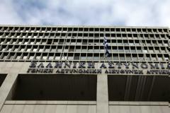 Συνελήφθη φίλος του Μαζιώτη - συνδέεται με την 23χρονη του Ρουβίκωνα