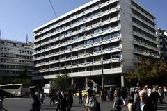 «Χρυσές αμοιβές» για τα μέλη του Υπερταμείου