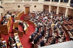 ΨΗΦΙΣΤΙΚΕ ΤΟ ΠΟΛΥΝΟΜΟΣΧΕΔΙΟ ΜΕ ΤΑ ΠΡΟΑΠΑΙΤΟΥΜΕΝΑ ΤΗΣ Δ΄ ΑΞΙΟΛΟΓΗΣΗΣ