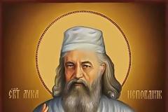 Ο Άγιος όμως δεν με ξέχασε και τον ΕΥΧΑΡΙΣΤΩ για αυτό!