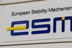 Ο ESM ενέκρινε την εκταμίευση της υπoδόσης του 1 δισ. ευρώ