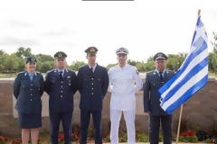 29ο ΝΑΤΟ Chess Championship