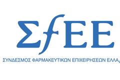 ΣΦΕΕ: Για άλλα τέσσερα χρόνια θα εφαρμόζεται το αποτυχημένο «εργαλείο» του clawback!