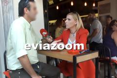 Δήμος Ιστιαίας - Αιδηψού: Δείτε τι λέει ο 47χρονος αγρότης που κατήγγειλε την Διευθύντρια για «φακελάκι» 1200 ευρώ - «Αν δεν καταδικαστεί πρέπει να αλλάξουμε χώρα» (ΒΙΝΤΕΟ)