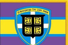 Σχολεία και στρατιώτες από το Γ΄ΣΣ καθάρισαν το Ελαιόρεμα Πυλαίας!