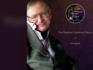 Φωτογραφία για Stephen Hawking σε μουσική υπόκρουση Βαγγέλη Παπαθανασίου