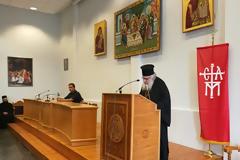 5η ΙΕΡΑΤΙΚΗ ΣΥΝΑΞΗ Ι. Μ. ΕΔΕΣΣΗΣ, ΠΕΛΛΗΣ & ΑΛΜΩΠΙΑΣ: Απορρίπτουμε απερίφραστα την αποκαλούμενη «συμφωνία»