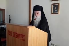 Καλαβρύτων Αμβρόσιος: Αδελφοί μου Έλληνες ξυπνάτε! Η φιλτάτη μας Πατρίδα ΠΡΟΔΙΔΕΤΑΙ! ΠΟΥΛΙΕΤΑΙ! ΑΚΡΩΤΗΡΙΑΖΕΤΑΙ!