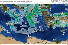 Δελτίο καιρού για Παρασκευή 15-06-2018