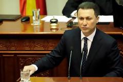 ΓΚΡΟΥΕΦΣΚΙ: ΠΟΛΥ ΧΕΙΡΟΤΕΡΗ Η ΣΥΜΦΩΝΙΑ ΑΠΟ ΕΚΕΙΝΗ ΠΟΥ ΑΠΟΡΡΙΨΑΜΕ ΤΟ 2009