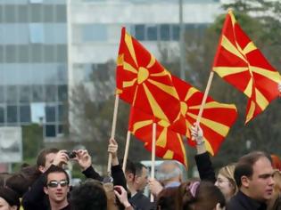 Φωτογραφία για Συλλαλητήρια και στα Σκόπια για τη συμφωνία