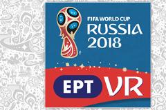 Ανακαλύψτε το ERT VR