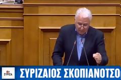 Μίλησε γλώσσα των ψευτομακεδόνων μέσα στη Βουλή ο Βουλευτής του ΣΥΡΙΖΑ, Γ.Ουρσουζίδης [Βίντεο]
