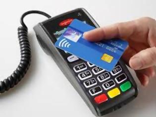 Φωτογραφία για Δυνατότητα συναλλαγών με τραπεζικές κάρτες στο Δήμο Σκύδρας