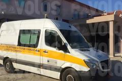 Αυτό είναι το νέο Κέντρο Υγείας Σκιάθου – Ξεκίνησε η λειτουργία του