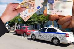 Τη Λαμία είχε έδρα το κύκλωμα με τα «μαϊμού» διπλώματα