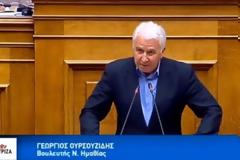 ΠΡΩΤΟΦΑΝΕΣ: Ο βουλευτής του ΣΥΡΙΖΑ Ουρσουζίδης μίλησε 
