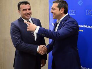Φωτογραφία για Reuters: Την Κυριακή η υπογραφή της συμφωνίας Ελλάδας – ΠΓΔΜ