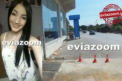 Έξω Παναγίτσα: Ο πιο αιματοβαμένος δρόμος! Ένας χρόνος από τον τραγικό θάνατο της 19χρονης Χρυσούλας σε τροχαίο (ΦΩΤΟ & ΒΙΝΤΕΟ)