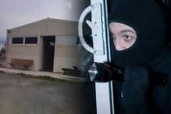 Διαρρήκτες έβαλαν στο στόχαστρο το Κυνοκομείο του Ηρακλείου