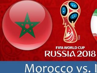 Φωτογραφία για Παγκόσμιο Κύπελλο 2018 - Μαρόκο εναντίον Ιράν