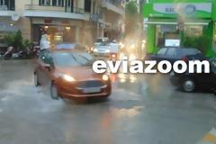 Η ΕΜΥ προειδοποιεί: Έντονες καταιγίδες και στην Εύβοια τις επόμενες ώρες!