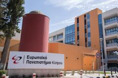 Αστρονόμοι παρατηρούν μία μακρινή έκρηξη όταν μία μαύρη τρύπα καταστρέφει ένα άστρο