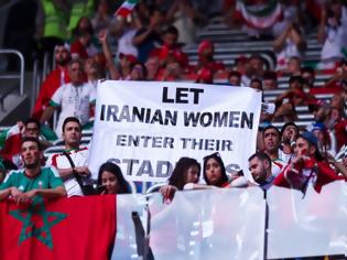 Φωτογραφία για Οι Ιρανοί ζητούν την παρουσία των γυναικών στα γήπεδα