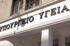 Έντονες αντιδράσεις για το clawback - Μέσα στον Ιούλιο ξεκινά η καταβολή των δόσεων