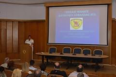 ΔΙΟΡΓΑΝΩΣΗ ΣΕΜΙΝΑΡΙΟΥ ΕΚΑ-ΕΚΒΑ ΣΤΟ ΓΕΕΘΑ