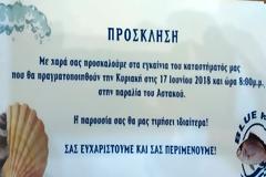 Εγκαίνια στη νέα ψαροταβέρνα Blue fish στην παραλία του Αστακού -Αύριο Κυριακή 17.6.2018