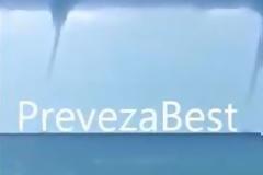 Εντυπωσιακοί υδροστρόβιλοι στην Πρέβεζα