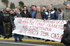 Νέες κινητοποιήσεις κτηνοτρόφων στην Αιτωλοακαρνανία
