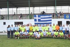 2o Niš – Karditsa IPA Friendship Cup»
