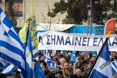 Στις 16:00 το συλλαλητήριο για την Μακεδονία στην πλατεία Συντάγματος