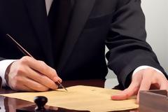 Πώς θα αμυνθείτε από τις επιβαρύνσεις των νέων αντικειμενικών