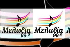 Πέρασε σε νέο ιδιοκτήτη...