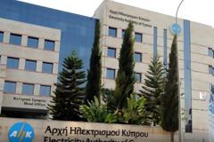 Κύπρος: Μαχαίρι σε επιδόματα στην ΑΗΚ εισηγείται ο Γενικός Ελεγκτής