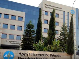 Φωτογραφία για Κύπρος: Μαχαίρι σε επιδόματα στην ΑΗΚ εισηγείται ο Γενικός Ελεγκτής