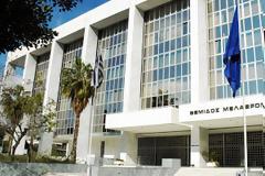 «Βόμβα» από τον Αρειο Πάγο για το Σκοπιανό