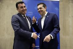 Foreign Policy: ΝΟΜΠΕΛ ΕΙΡΗΝΗΣ ΓΙΑ ΤΣΙΠΡΑ ΚΑΙ ΖΑΕΦ