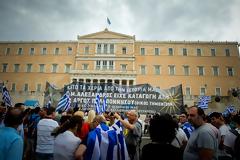 Ένταση στο συλλαλητήριο για το Σκοπιανό στο Σύνταγμα