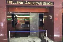 Ελεύθεροι με περιοριστικούς όρους οι συλληφθέντες για την επίθεση στην Ελληνοαμερικανική Ένωση