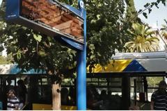 ΟΑΣΑ: Νέες στάσεις εργασίας την ερχόμενη Τρίτη και Πέμπτη