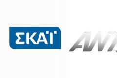 Τους...έφαγαν την ιδέα!